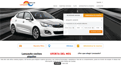 Desktop Screenshot of lanzauto.com
